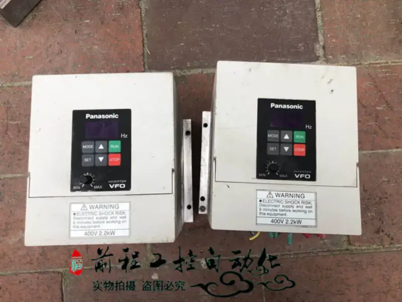 Panasonic BFV00224 omvormer