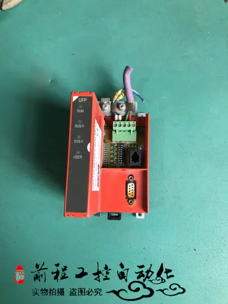 UFP11A-00 PROFIBUS DP-V1 NAAIEN
