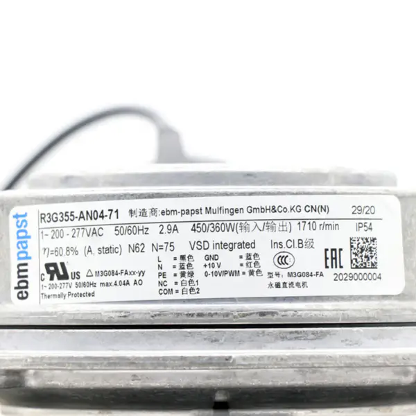 Originele R3G355-AN04-71 450W 230V 355mm EC Centrifugaalventilator Precisie airconditioning units