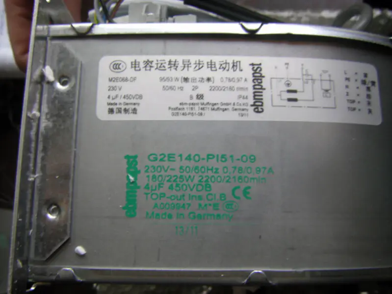EMC RF2C-140/059 K313 SF-2056 Ventilator