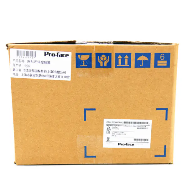Proface LT3000 Optics Hmi 5 Inch Aanraakscherm Industrieel Software Systeem PFXLT3300TADC