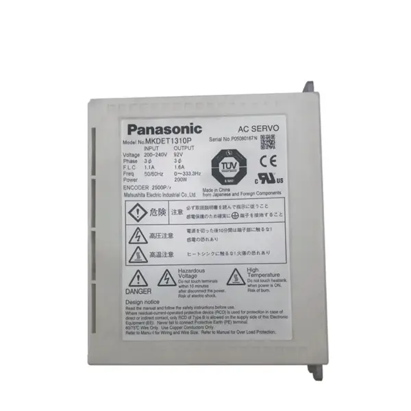 PANASONIC bestuurder MKDET1310P