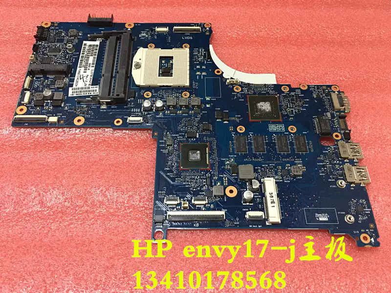 HP ENVY17 746451-001 Moederbord
