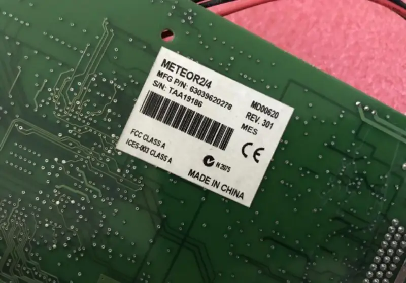 ATROX METEOR2/4 750-03 REV.A Beeldopnamekaart