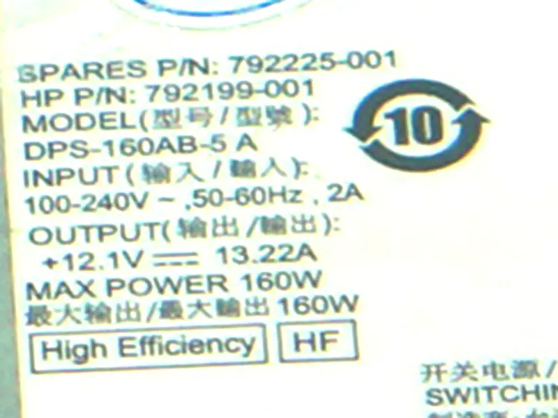 HP PA-1161-2 DPS-160AB-5 A Voeding