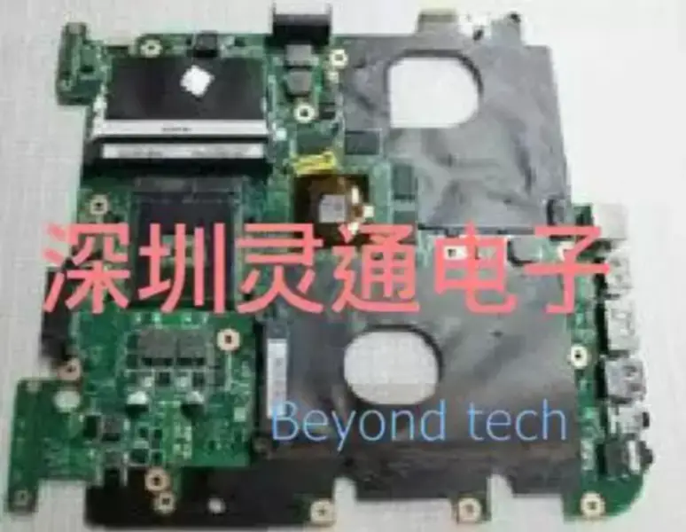Asus A84S moederbord