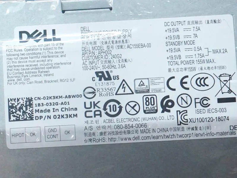 PSU voor Dell OptiPlex 7460 AIO 16Pin 155W schakelende voeding AC155EBA-00 APH002 L155EBA-00 YD8RH H155EBA-00