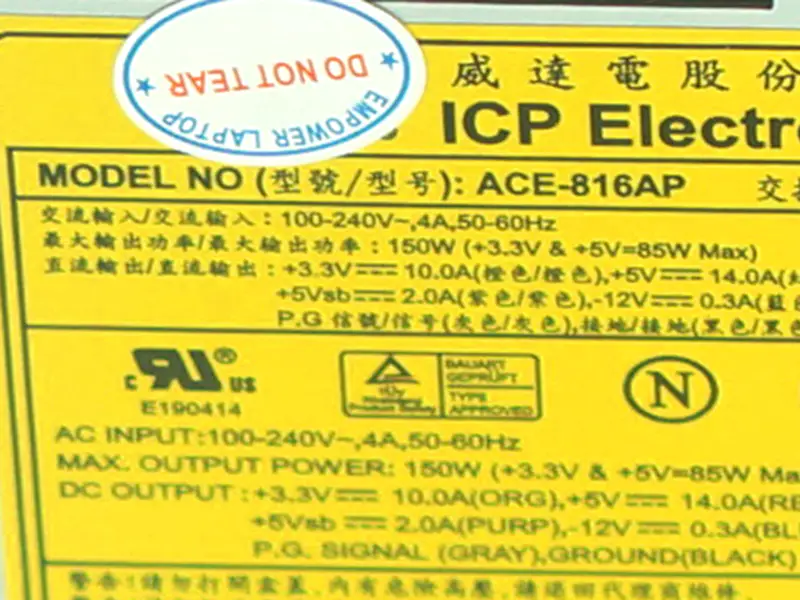 PSU voor IEI POS 1U schakelende voeding ACE-816AP
