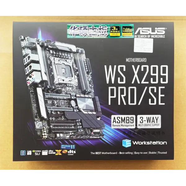 Server Moederbord Voor Asus Ws X299 Pro /se