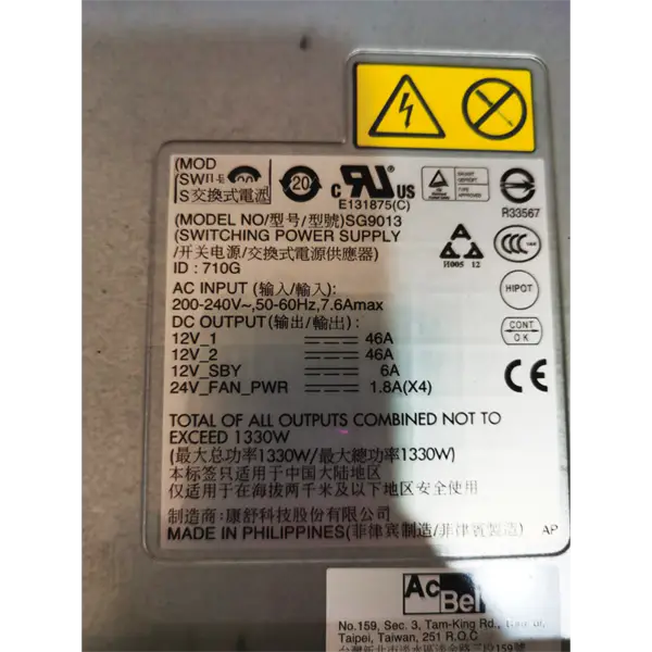 1330w Voor Emc 071-000-512 071-000-540 Vmax40k Voeding Sg9013