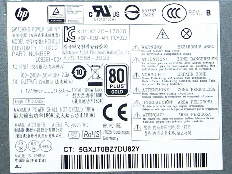 HP L08261-004 Voeding