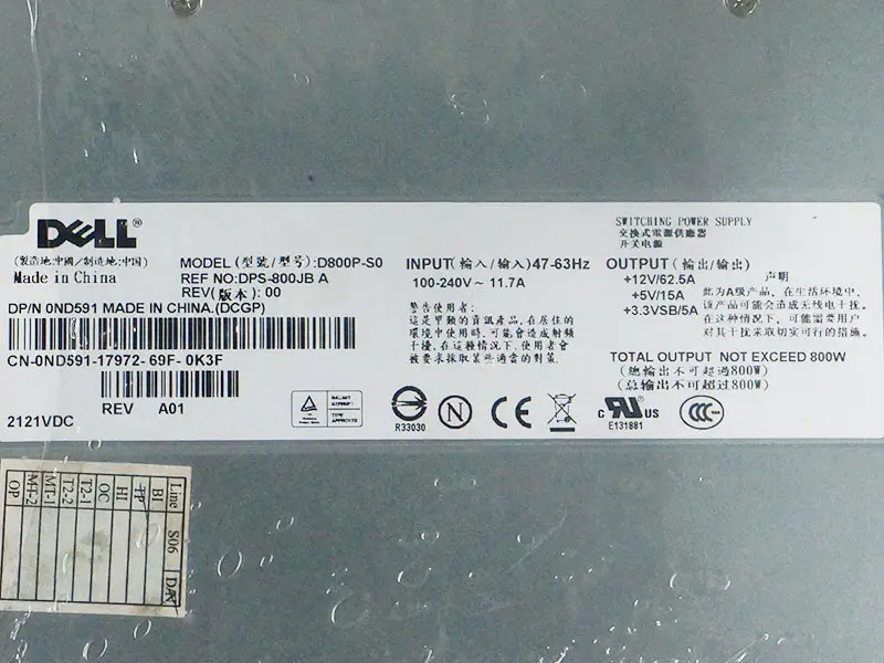 Dell D800P-S0 DPS-800JB A Voeding