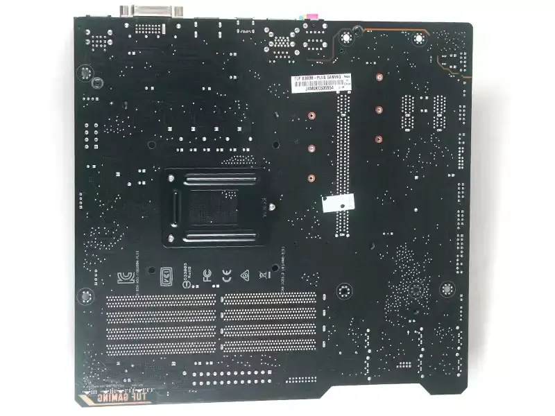 ASUS TUF B360M-PLUS GAMING Moederbord
