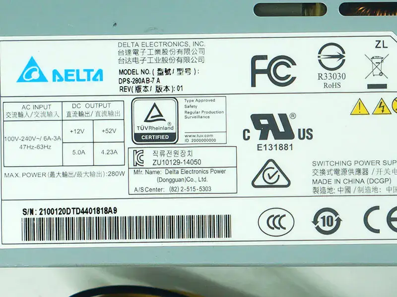 Dahua DPS-280AB-7 A Voeding