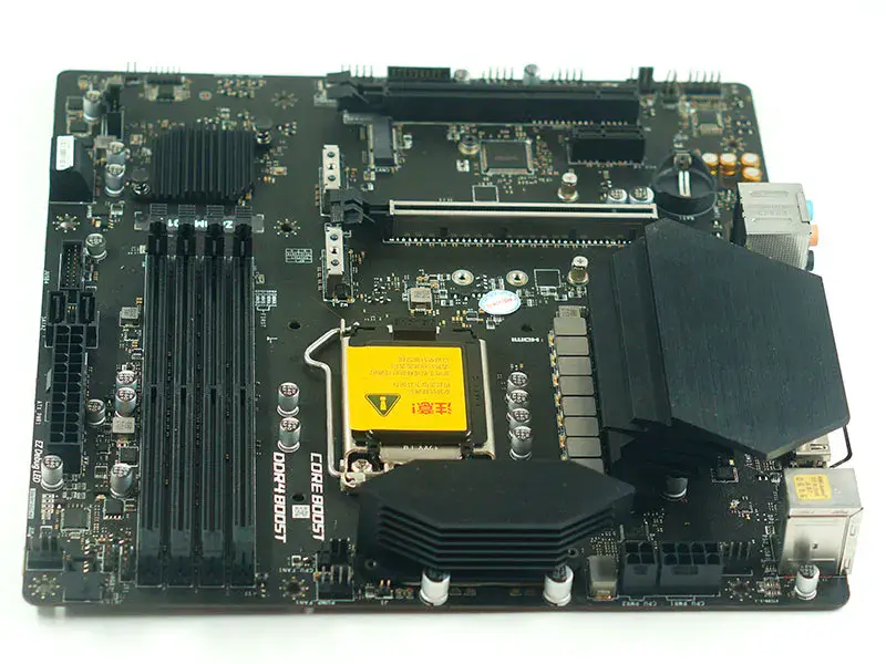MSI Z490M-S01 Moederbord