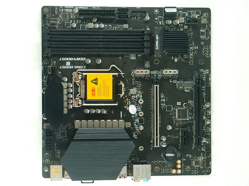 MSI Z490M-S01 Moederbord