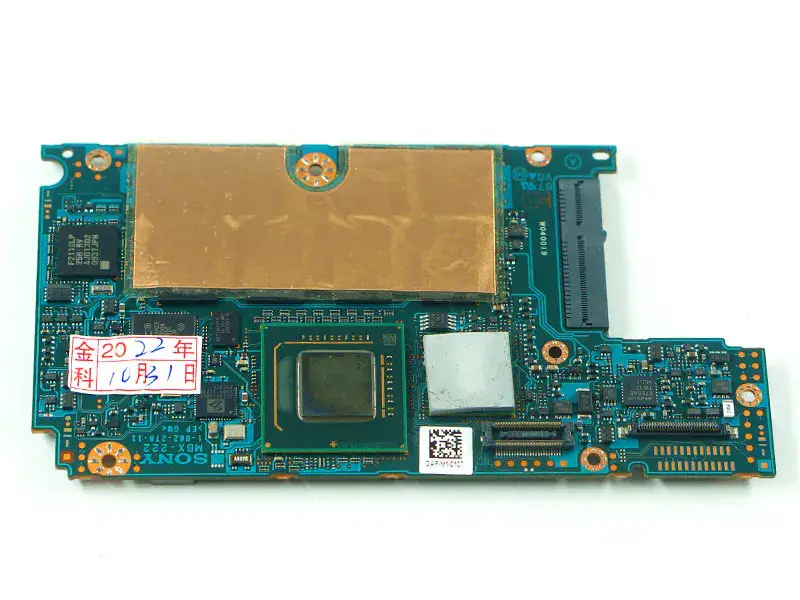 Sony VPC-P VPC A1773277A MBX-222 Moederbord