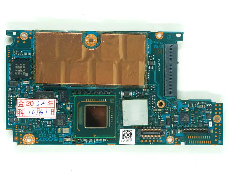 Sony VPC-P VPC A1773277A MBX-222 Moederbord
