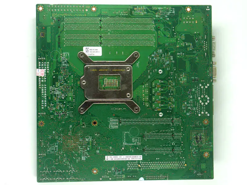 Intel S1200BTS moederbord
