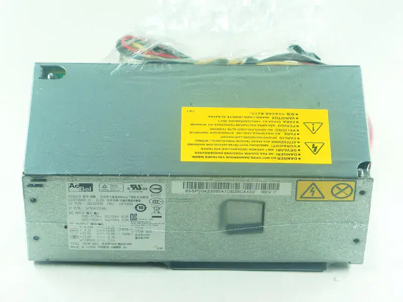 ThinkCentre PC9059 Voeding
