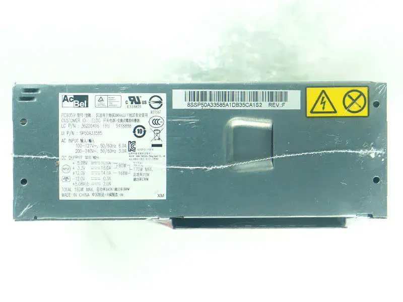 ThinkCentre PC9059 Voeding