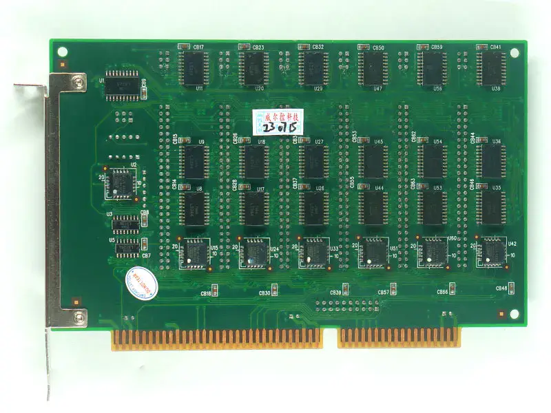 ACL-7122 REV.B1 moederbord