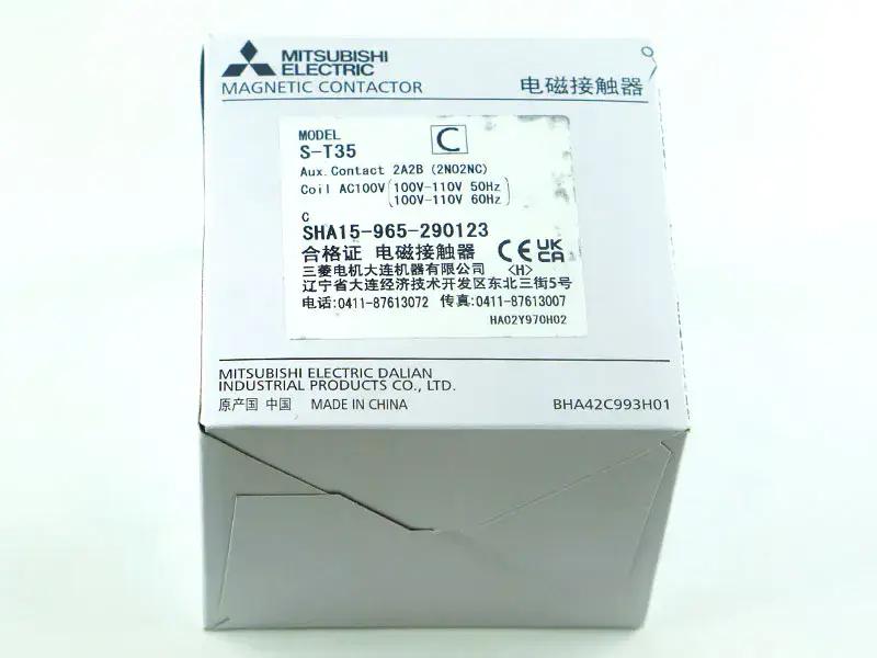 Mitsubishi S-T35 magneetschakelaar