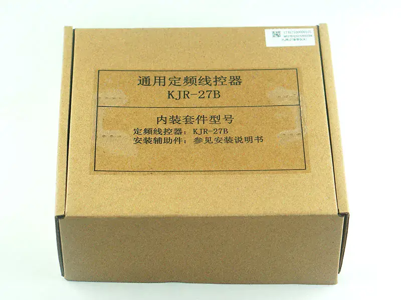 Mitsubishi PAR-21MAA afstandsbediening