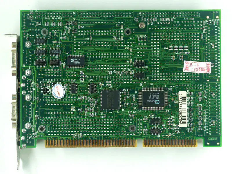 Boser HS486H moederbord