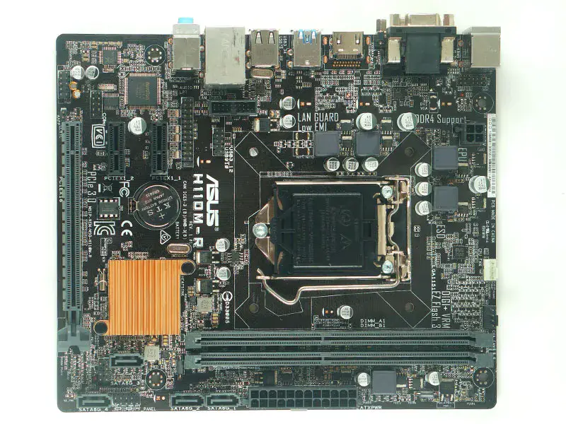 Asus H110M-R Moederbord LGA1151/DDR4/M-ATX