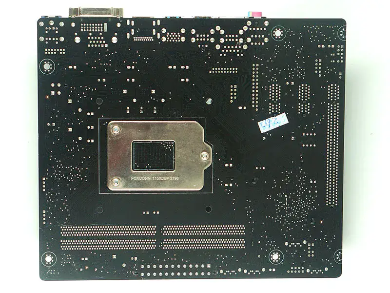 Asus H110M-R Moederbord LGA1151/DDR4/M-ATX