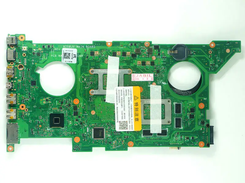 Asus 60NB0200-MB6030 N750JV ATX moederbord
