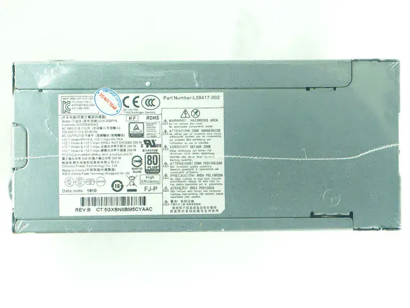 HP D16-250P1A PCH022 Voeding
