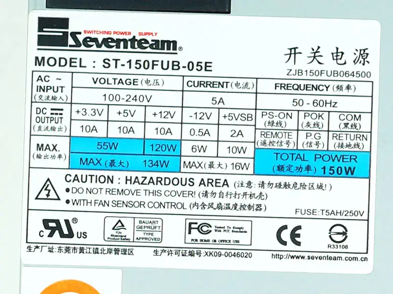 Seventeam ST-150FUB-05E 180FUB Voeding