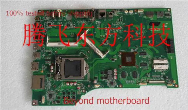Asus ET2700I moederbord