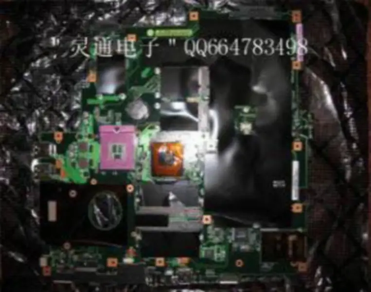 Asus F7E moederbord