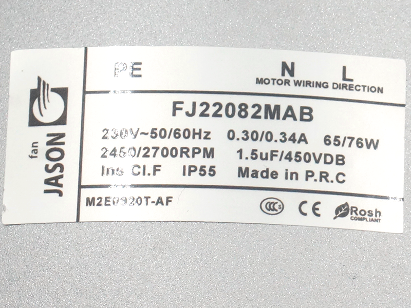 JASON FJ22082MAB ventilator