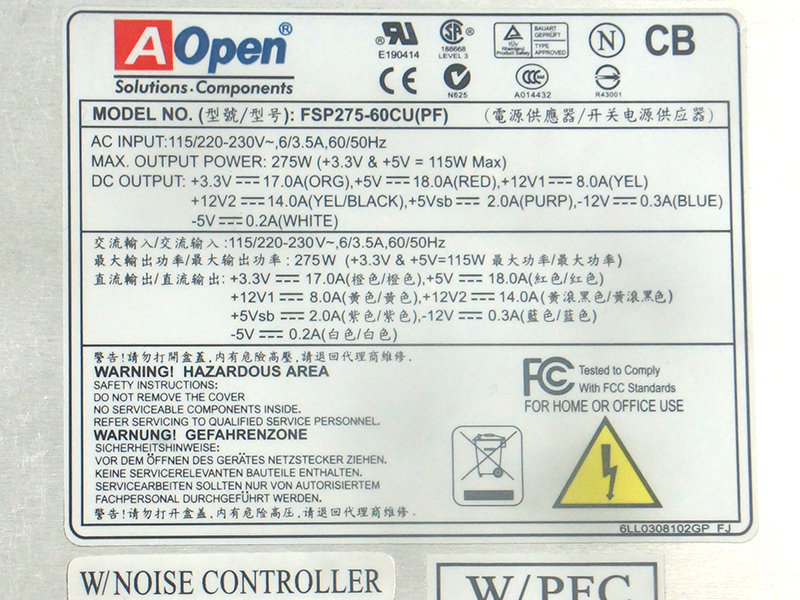 PSU voor Aopen 375W schakelende voeding FSP375-60GCU