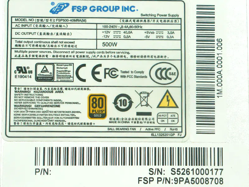 PSU voor FSP 500W schakelende voeding FSP500-40MRA