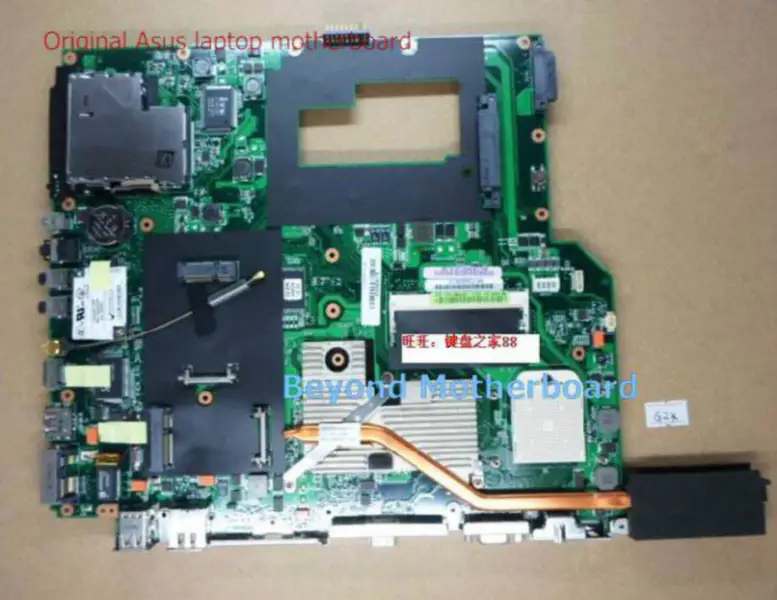 Asus G2P_G2K moederbord