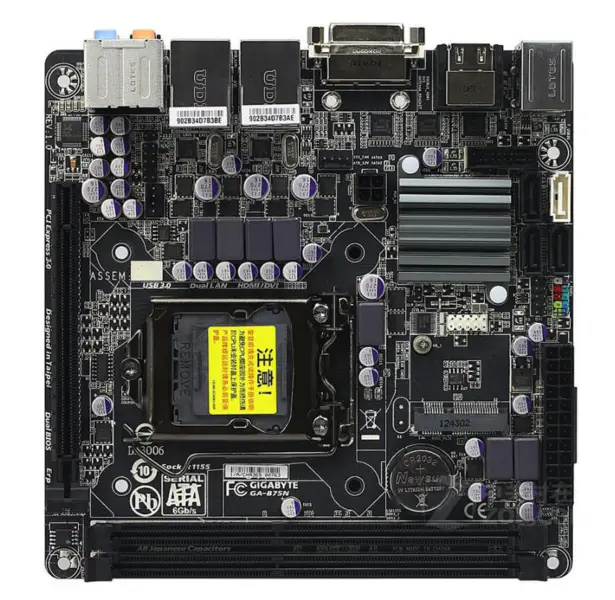Gigabyte GA-B75N moederbord LGA 1155 DDR3