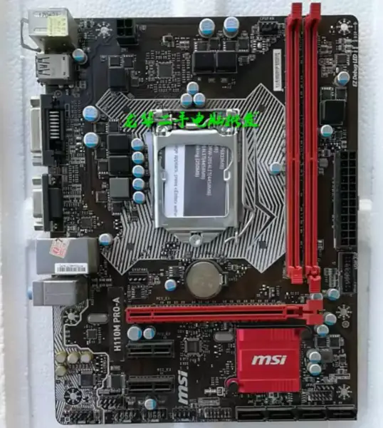 MSI H110M PRO-A Moederbord LGA1151/DDR4/M-ATX