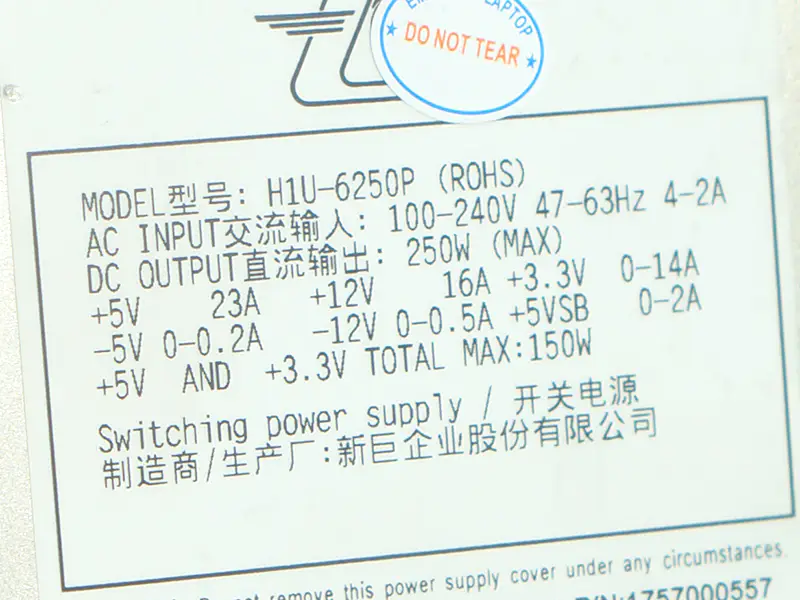 Zippy Emacs H1U-6200P H1U-6150P Voeding