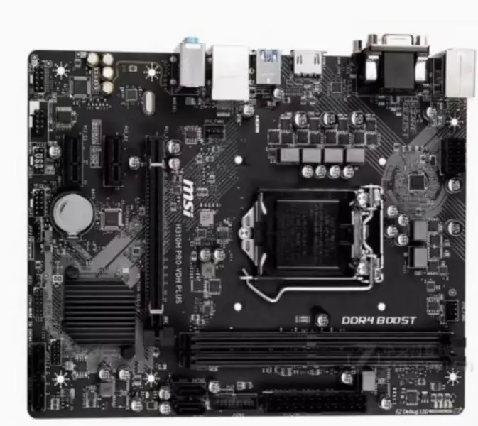 MSI H310M PRO-VDH PLUS moederbord
