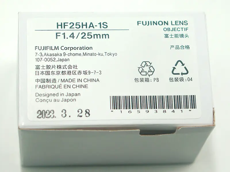Fujinon HF25HA-1S objectief
