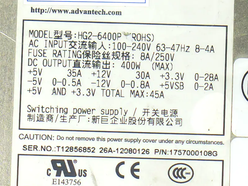 EMACS HG2-6400P Voeding