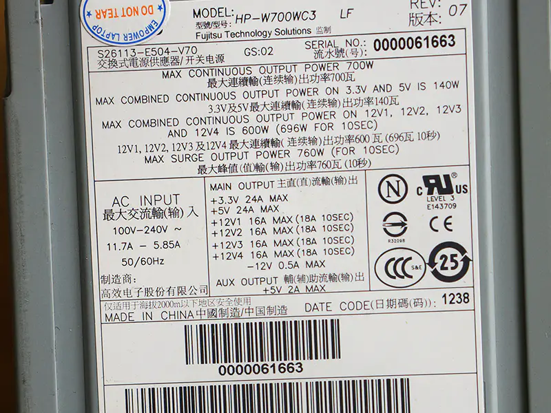 Siemens HP-W700WC3 S26113-E504-V71 Voeding