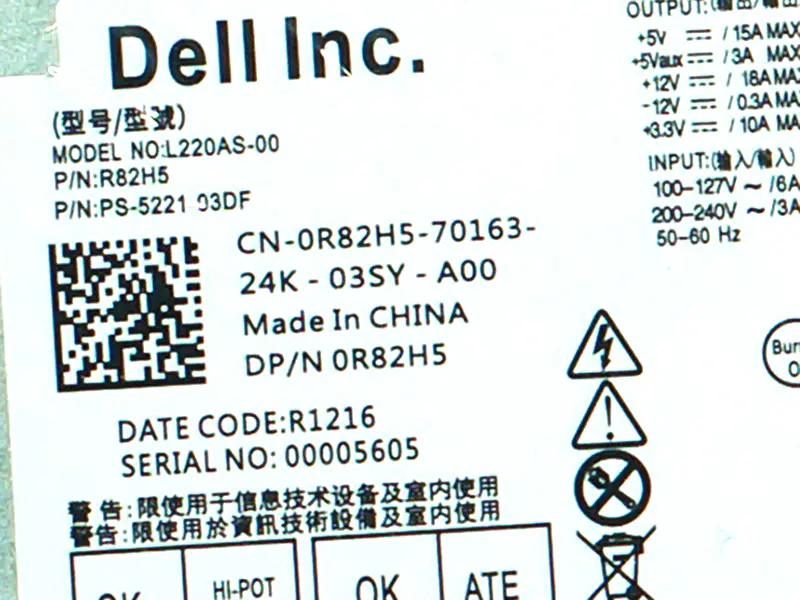 Dell L220AS-00 H220NS-01 Voeding