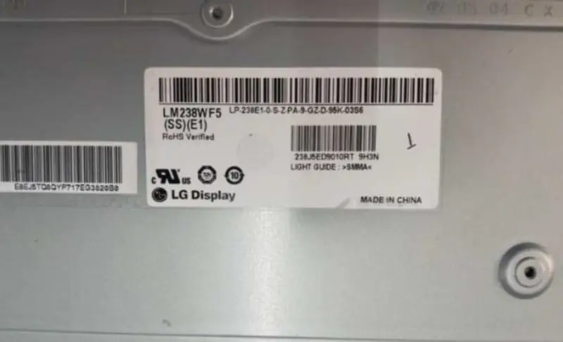 LG LM238WF5-SSE1 paneel