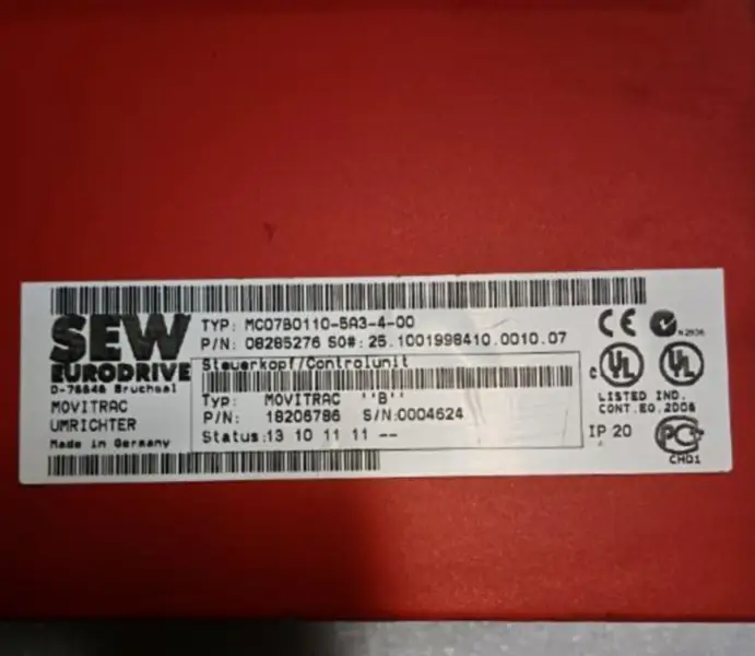 SEW MC07B0110-5A3-4-00 OMVORMER